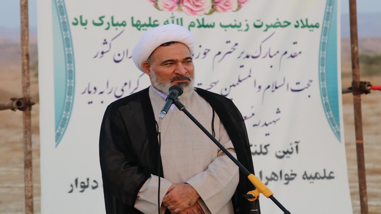 ساخت مدرسه علمیه خواهران دلوار در زمین اهدایی آغاز شد