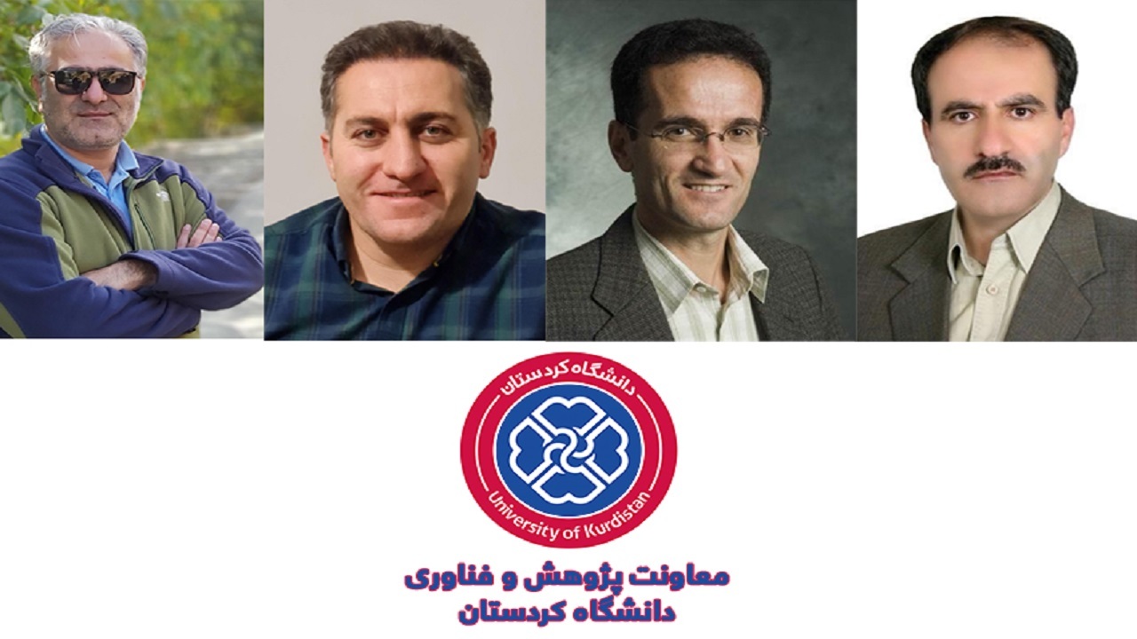 چهار عضو هیات علمی دانشگاه کردستان در جمع پژوهشگران برتر ایرانی
