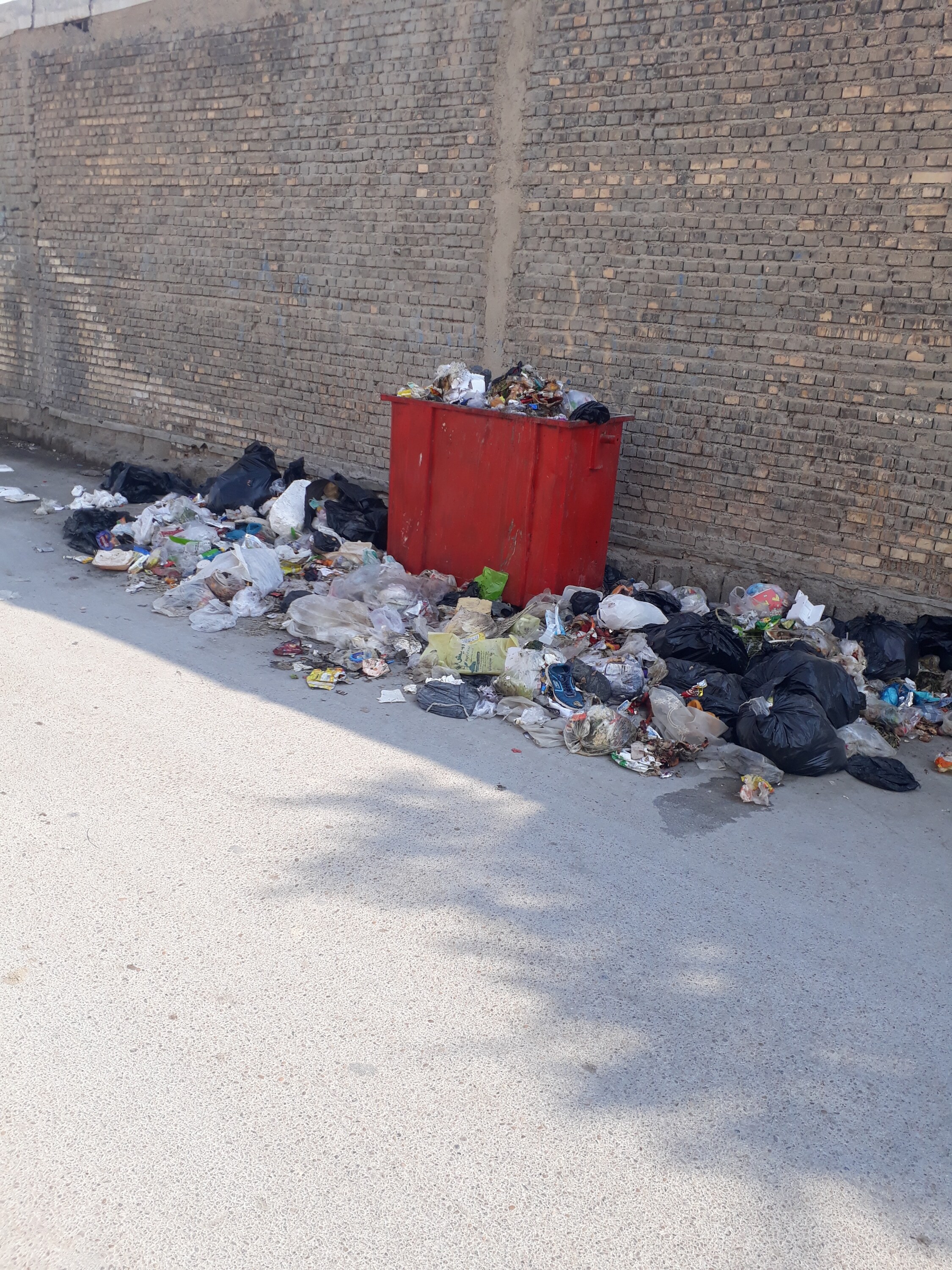 از