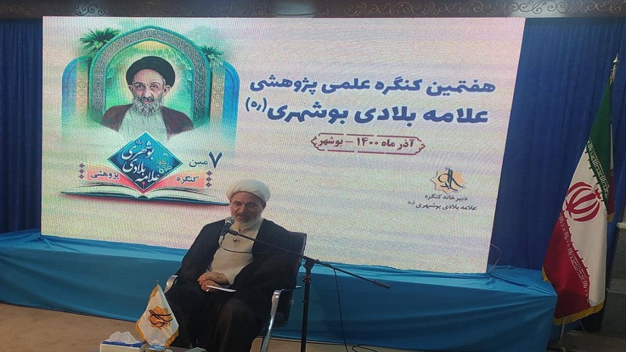 حوزویان باید بتوانند مانند علامه بلادی&zwnj;ها باشند