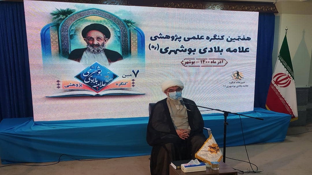 حوزویان باید بتوانند مانند علامه بلادی&zwnj;ها باشند
