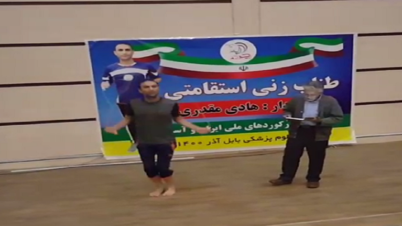 ورزشکار مازندرانی رکورد طناب زنی آسیا را شکست