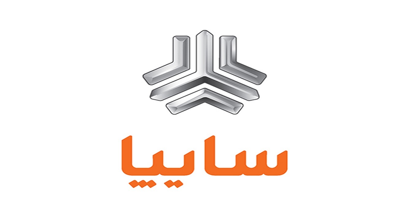 طرح فروش فوق‌العاده ۵ محصول سايپا اعلام شد
