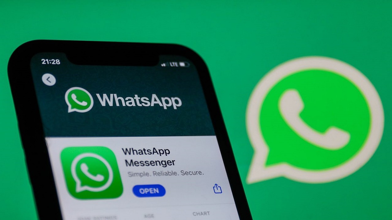اپلیکیشن واتساپ