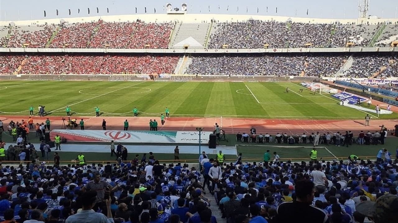 حضور هواداران و تماشاگران در ورزشگاه‌ها با ساز و کار هوشمند