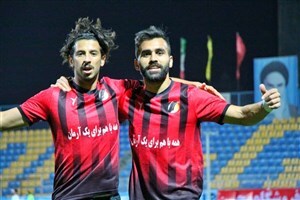 آرمان گهر
