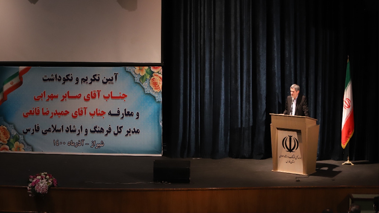 اجرای سند مهندسی فرهنگی فارس مهمترین وظیفه مدیرکل جدید ارشاد است