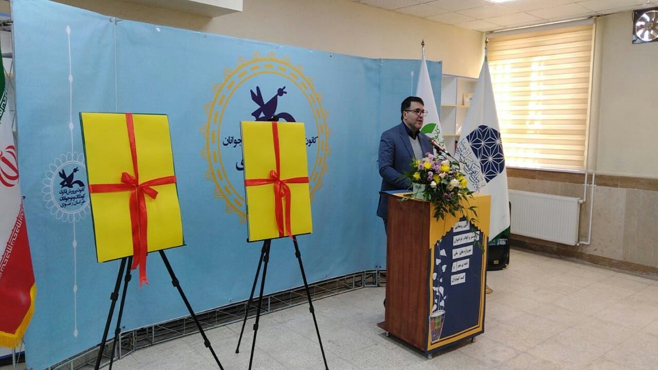رونمایی از پوسترهای فراخوان دو مهرواره ملی در مشهد