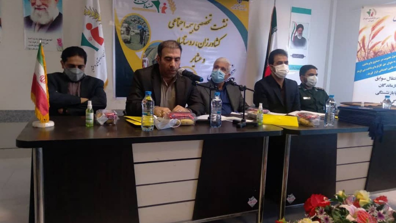 بیش از یک میلیون نفر تحت پوشش بیمه کشاورزی روستائیان در کشور