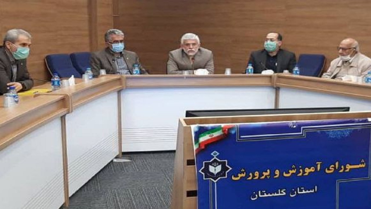 اجرای نظام مراقبت اجتماعی دانش آموزان به صورت پایلوت در گلستان