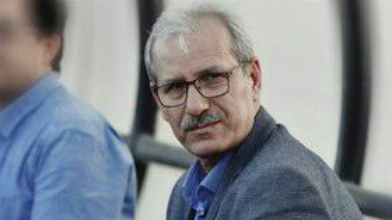 از