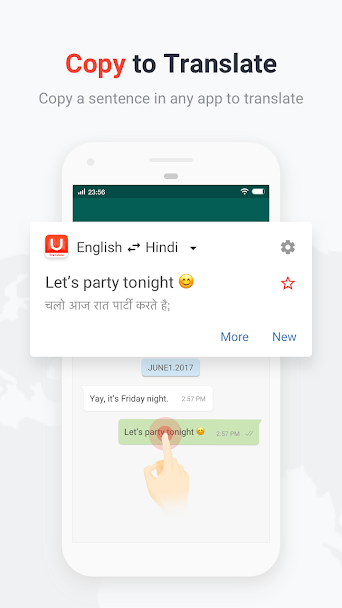 نرم افزار U-Dictionary