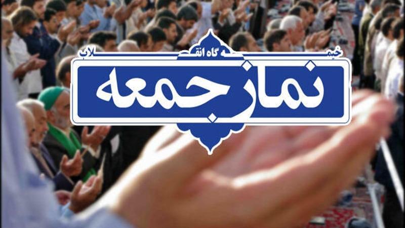 پیگیری مطالبات پرستاران در نماز جمعه/  آیت‌الله صدیقی خطیب این هفته تهران