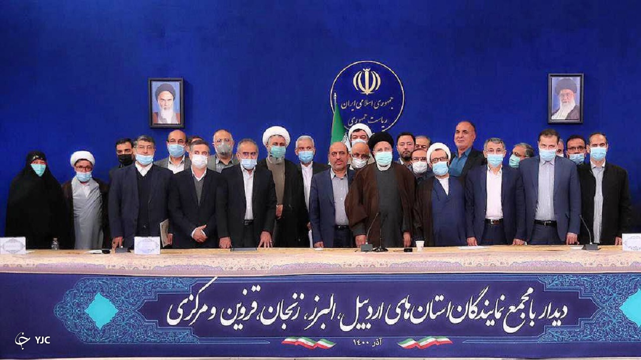 در جلسه مجمع نمایندگان استان مرکزی با رئیس جمهور چه گذشت؟