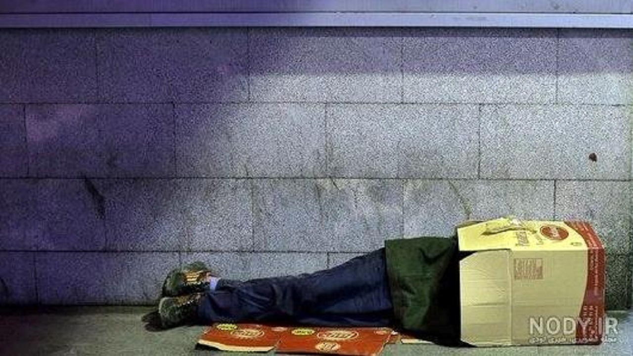نبود اعتبار کافی برای ساماندهی معتادان متجاهر کرمانشاه