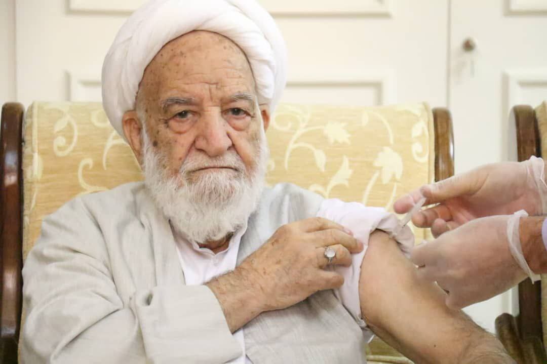 آیت الله مسعودی خمینی