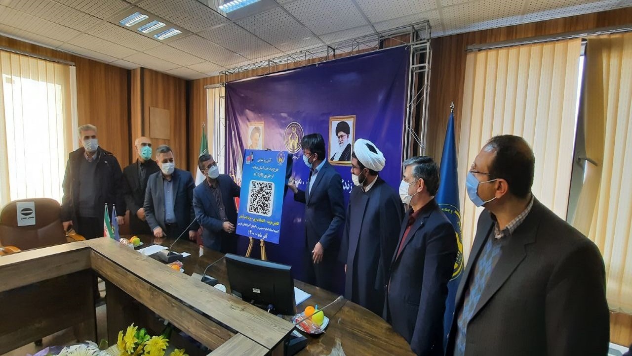رونمایی از طرح QR Code ‎‏ یا طرح آسان پرداخت صدقات در آذربایجان غربی