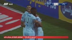 باشگاه خبرنگاران -گل سوم استقلال به پیکان + فیلم