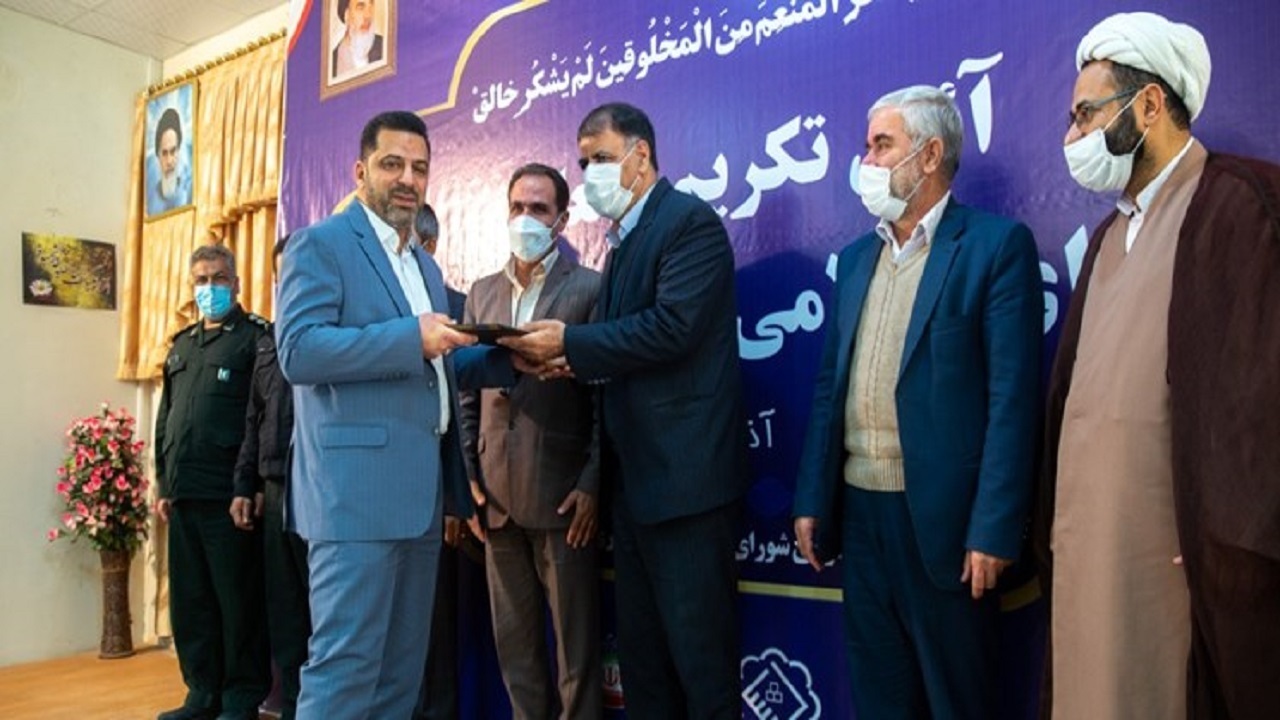 شهردار جدید دستجرد معرفی شد