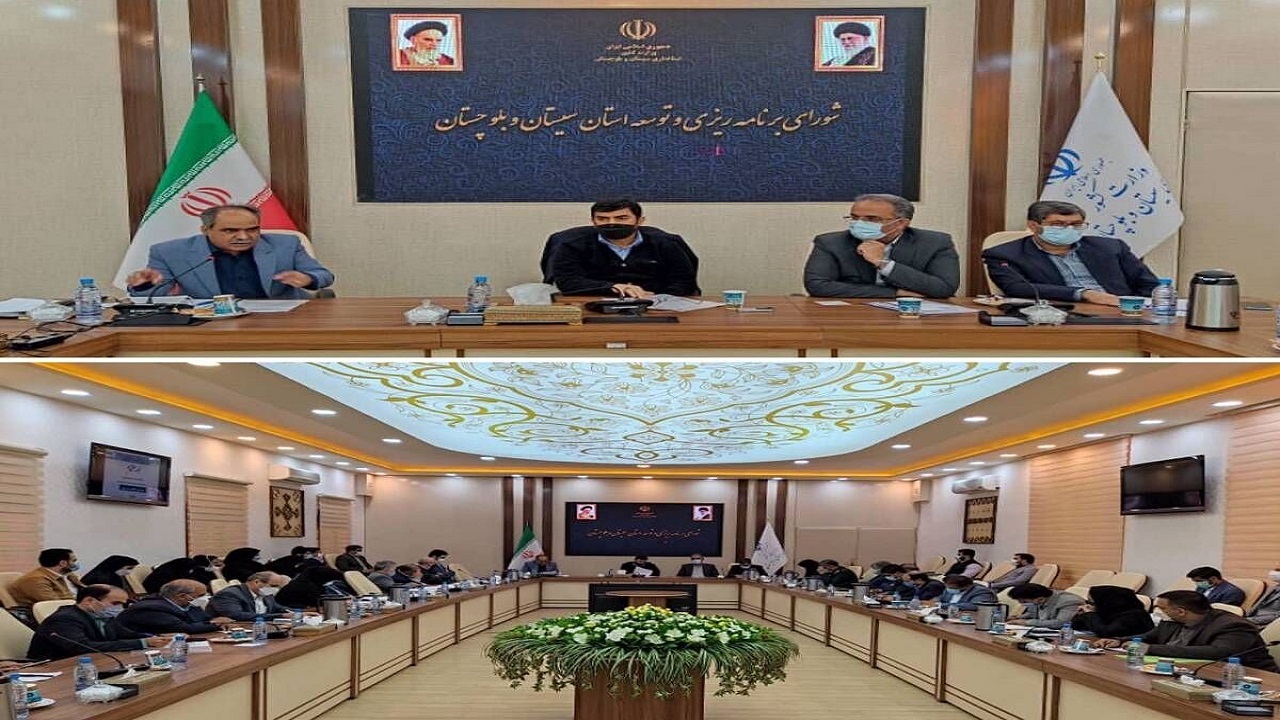 ۶۹۵ هکتار زمین برای اجرای طرح جهش مسکن در سیستان و بلوچستان مصوب شد