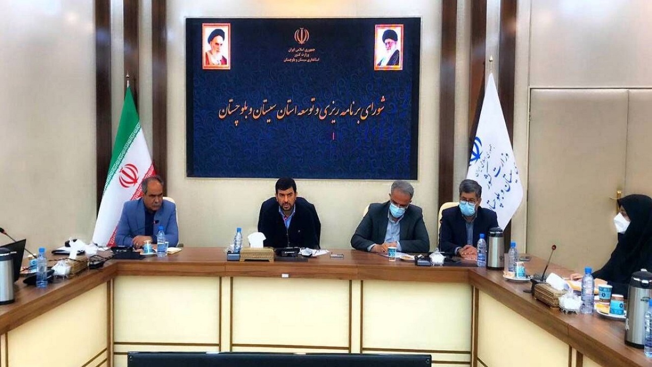 آمایش سرزمین در سیستان و بلوچستان راه توسعه را مشخص کرده است