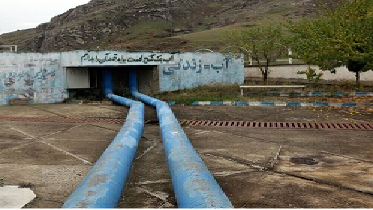 تخصیص اعتبار برای طرح آبرسانی شهرستان لنده