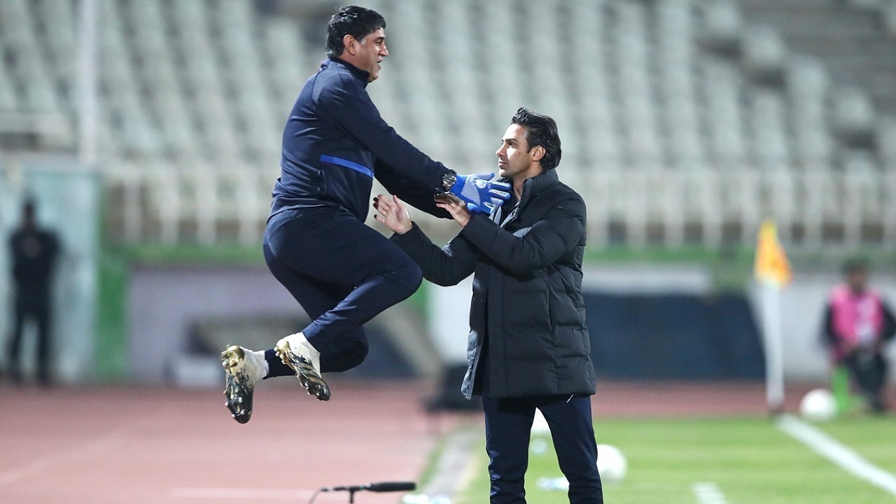از
