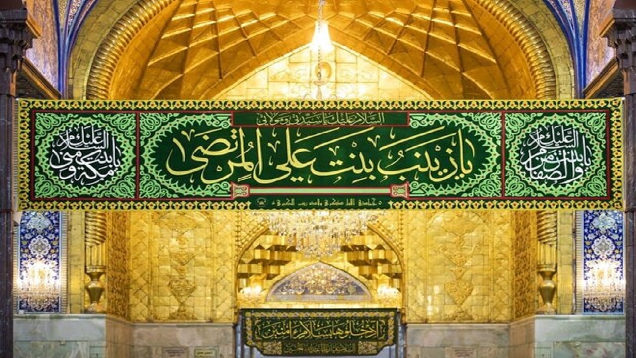 سر زده از سماء نور شمس ولا/ آمده هستی و جان زهرا