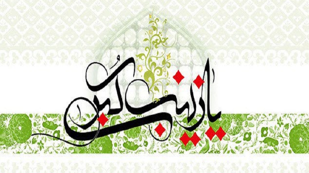 ویژگی‌های برجسته‌ای که حضرت زینب (س) را متمایز می‌کنند + صوت