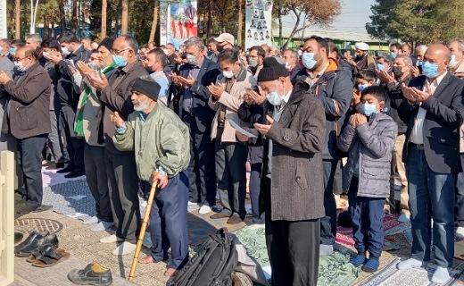 نماز باران در اصفهان