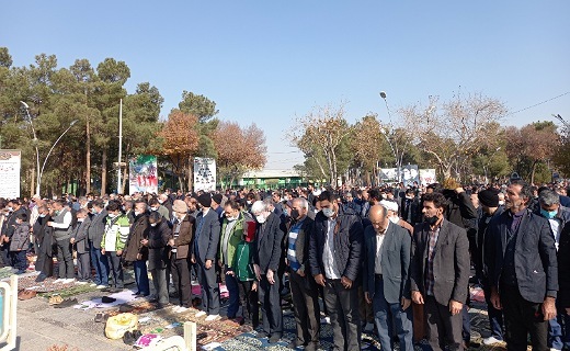 نماز باران در اصفهان