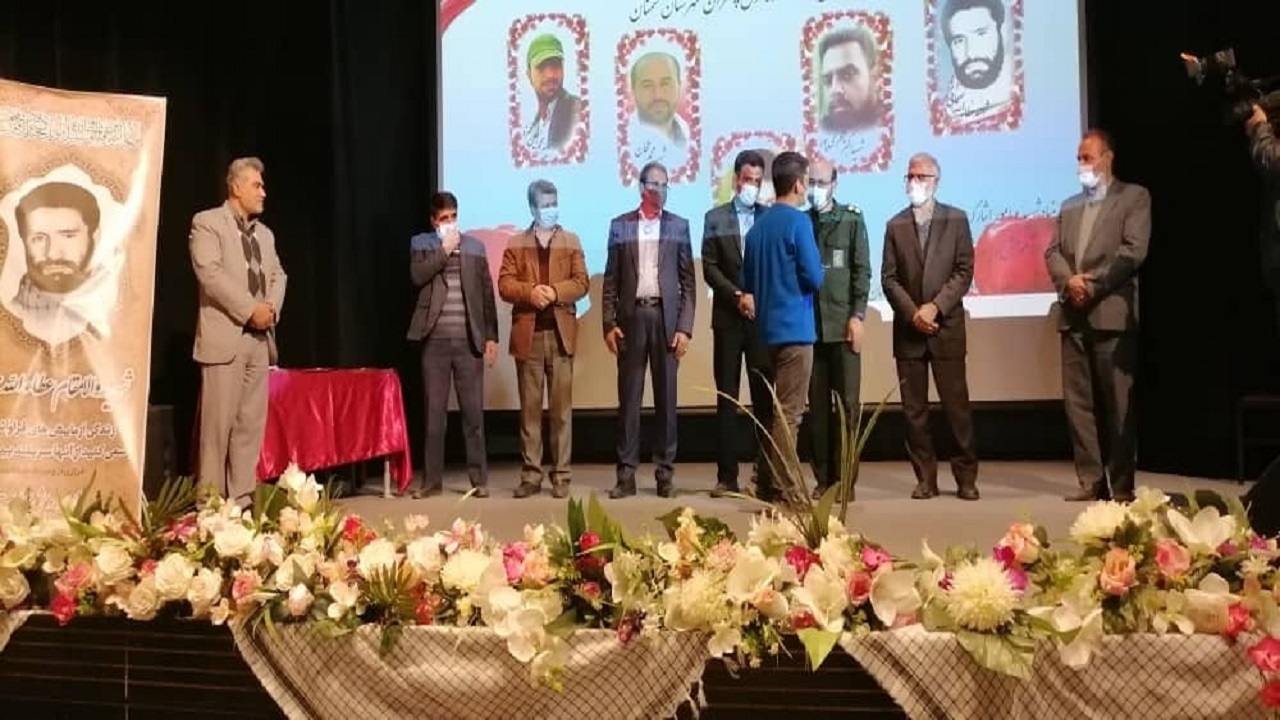 تجلیل از خانواده شهدای معلم تربیت بدنی و بهداشت در سمنان