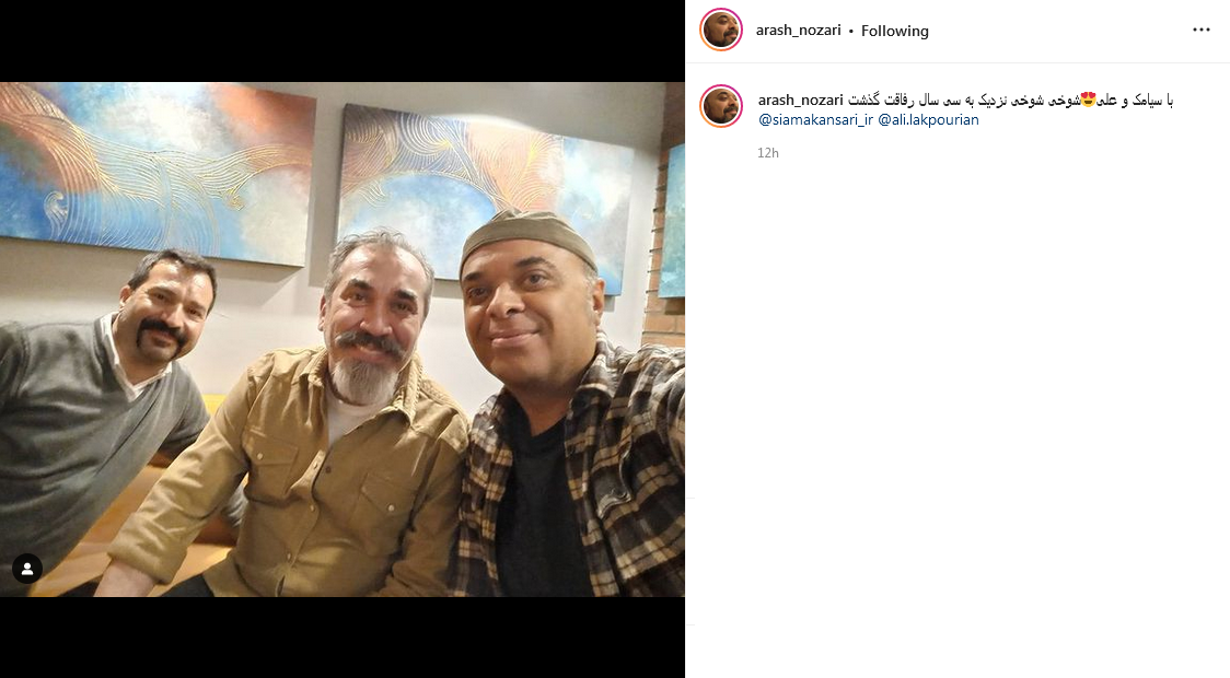 آرش نوذری