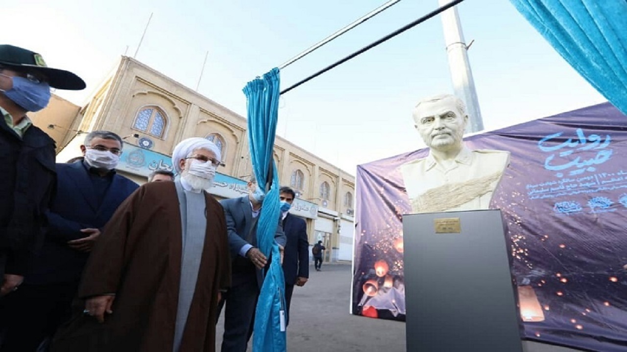رونمایی از سردیس سردار سلیمانی در حسینیه اعظم زنجان