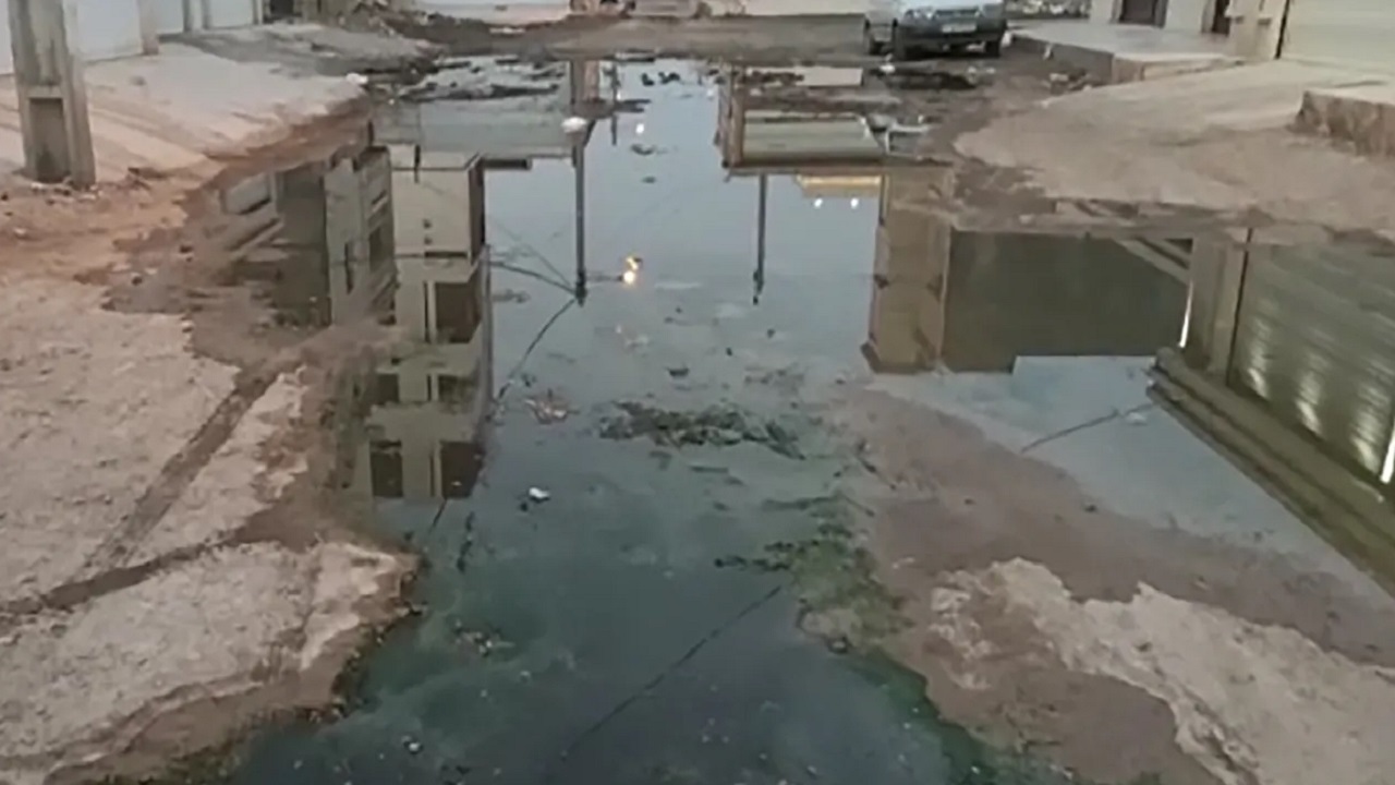از