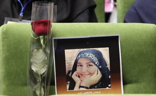  نرجس خانعلی زاده، پرستار جوان گیلانی و نخستین شهید مدافع سلامت کشور 
