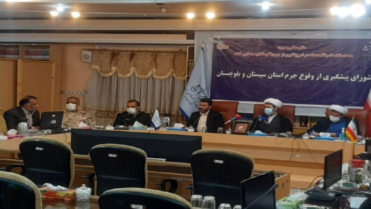 لزوم کاهش عوامل مخاطره آمیز در بین دانش آموزان