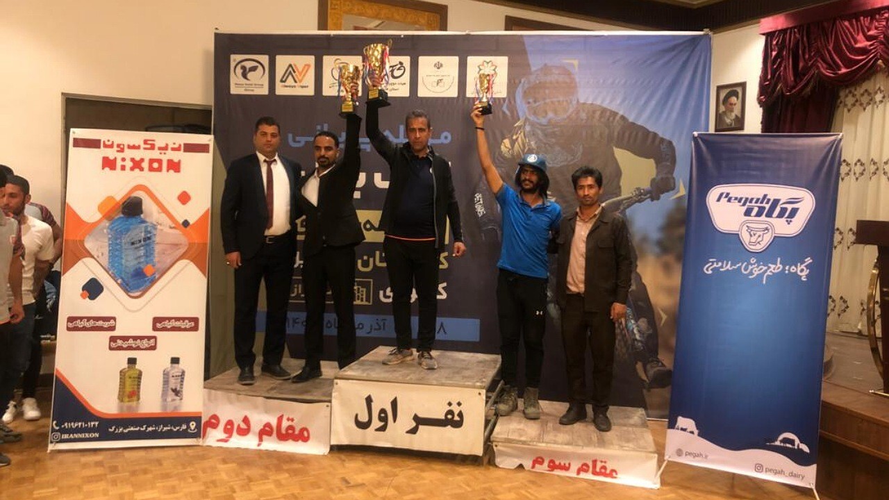 رکابزنان مس کرمان بر بام ایران