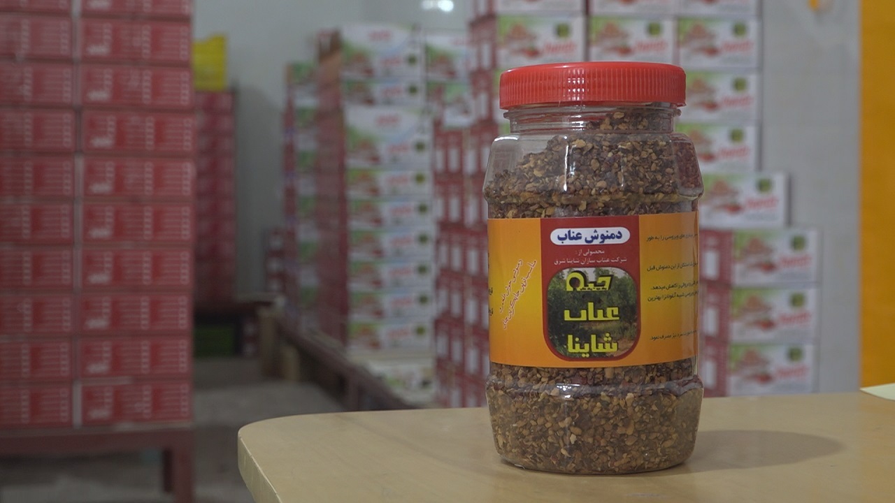 نخستین دمنوش عناب راهی بازار شد
