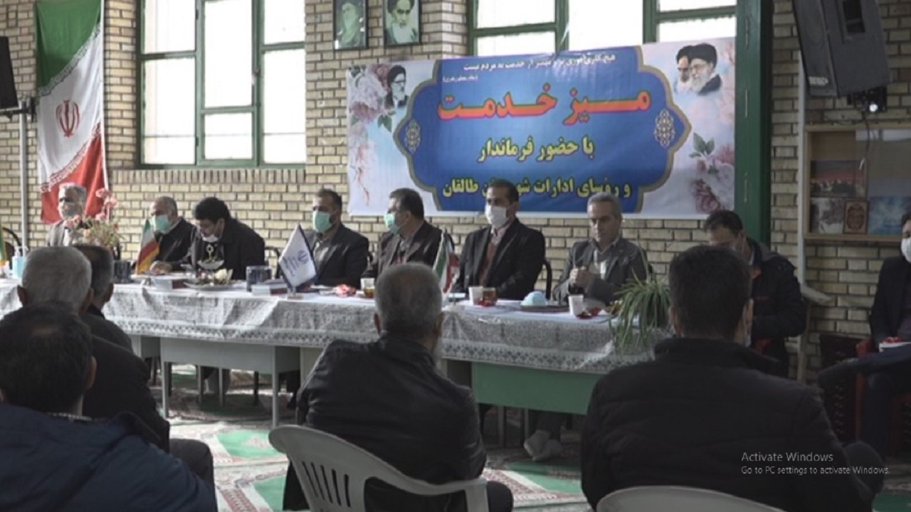 ارائه میزخدمت در مسجد روستا گوران طالقان