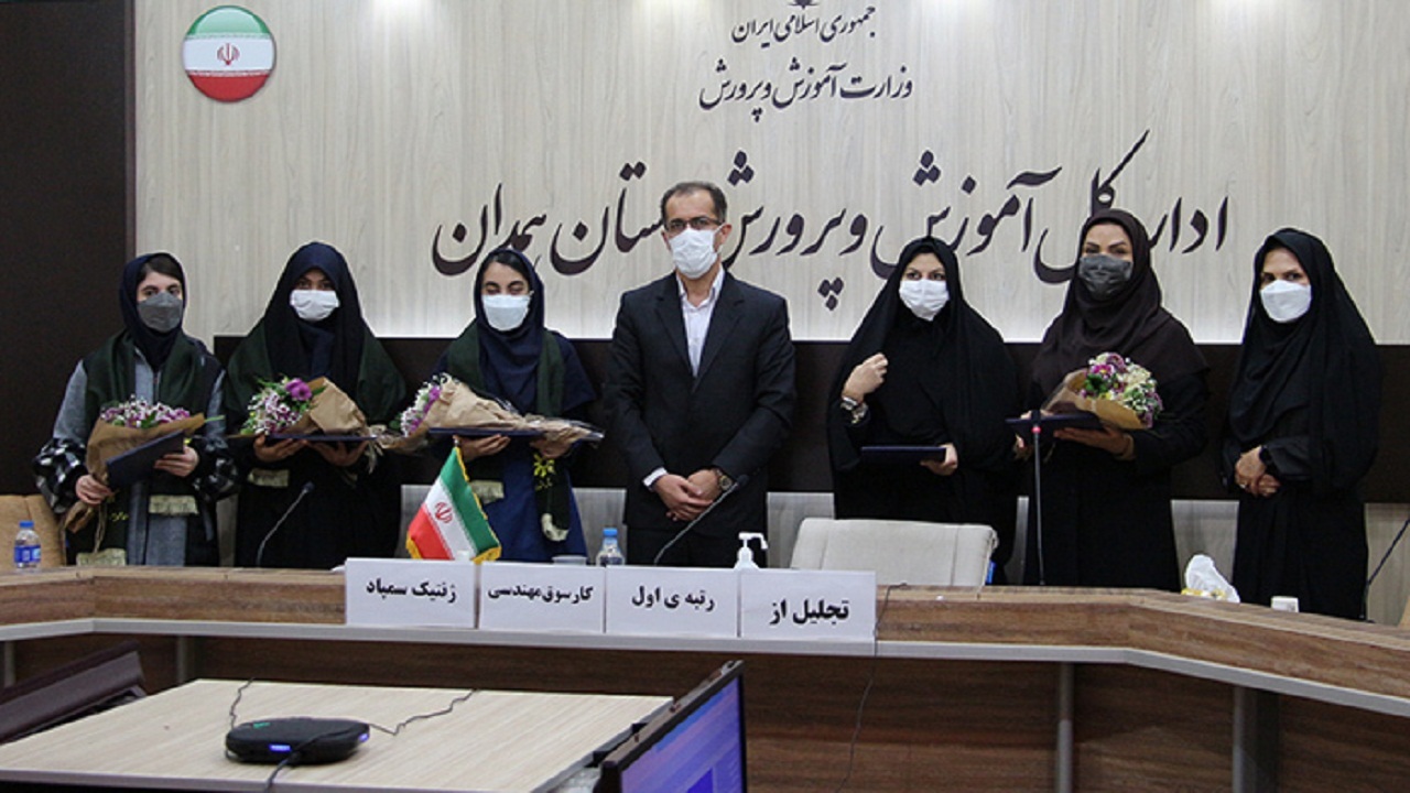 ۲ دانش آموز همدانی رتبه اول مسابقات کارسوق مهندسی ژنتیک را کسب کردند