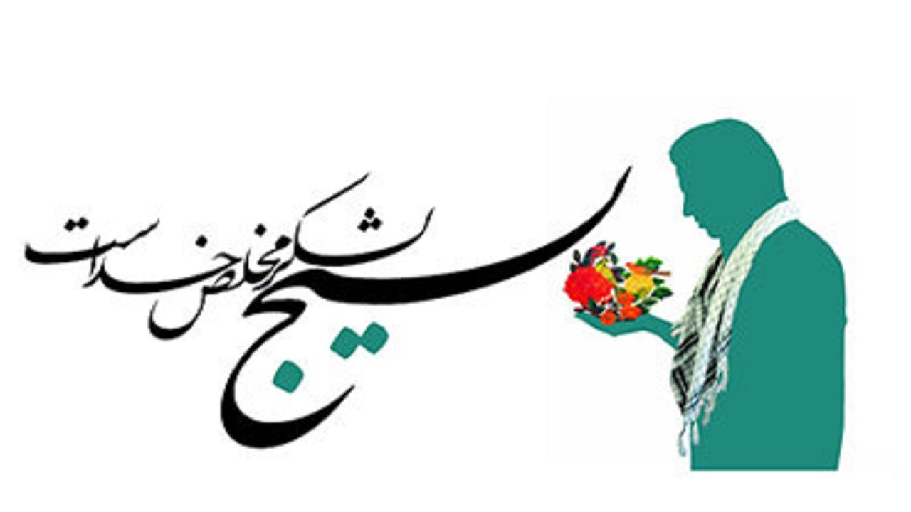 بسیج مستضعفین، فراگیرترین بستر مردمی برای عدالت‌محوری است