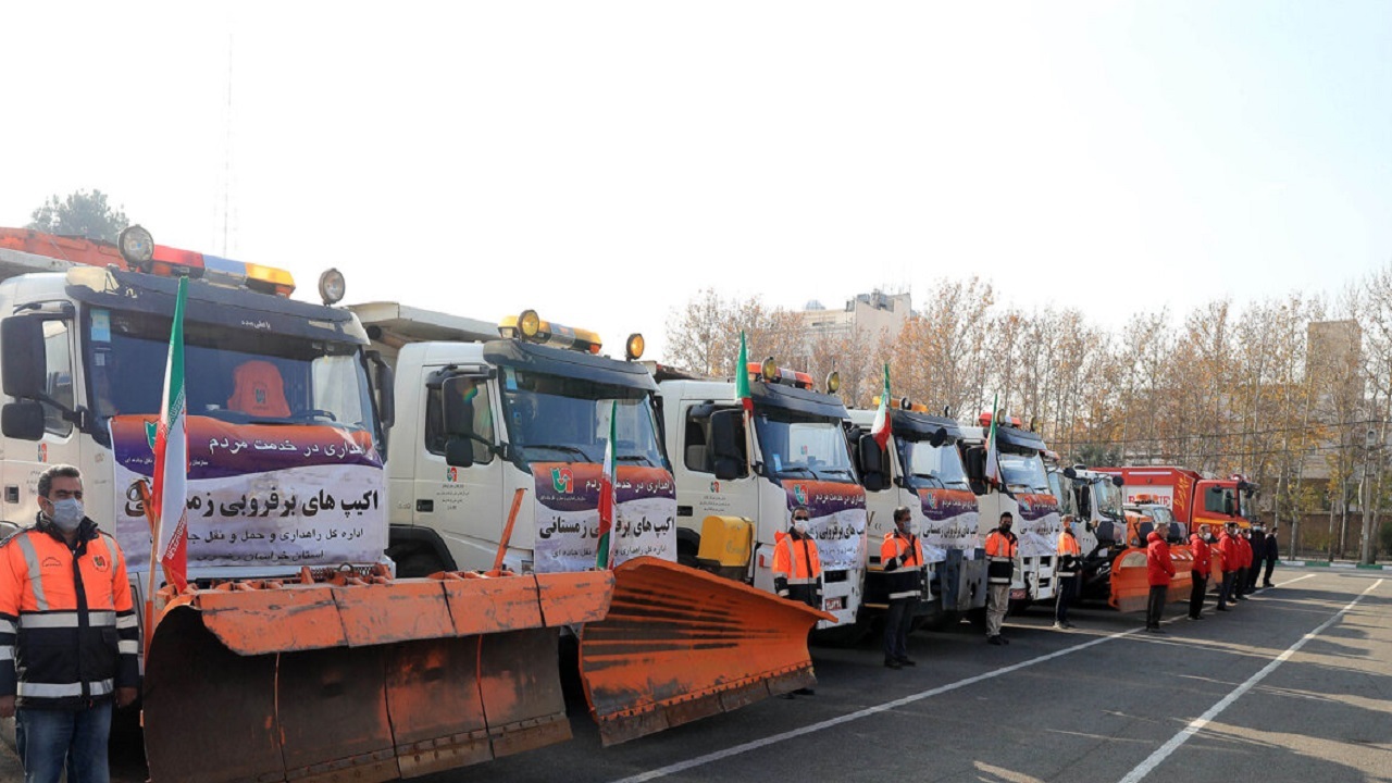 راهداری زمستانی با فعالیت ۷۲ گروه در خراسان رضوی آغاز شد