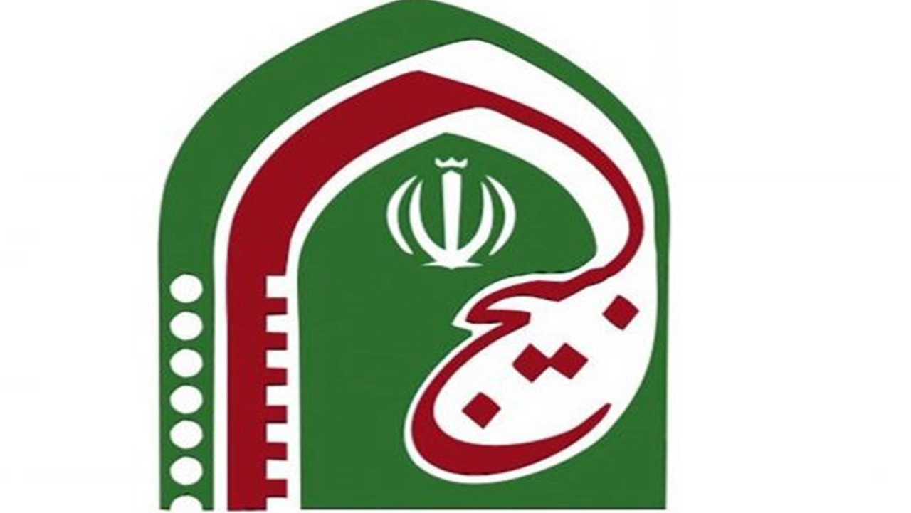 ورود بسیج اصناف برای نظارت بر بازار