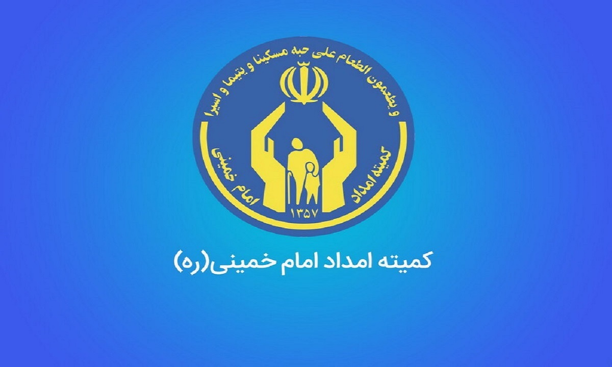 اهدای ۵۰ دستگاه لپ تاپ به دانشجویان ایتام جاسک