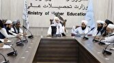 استادان دانشگاه دولتی حق کار در دانشگاه خصوصی ندارند