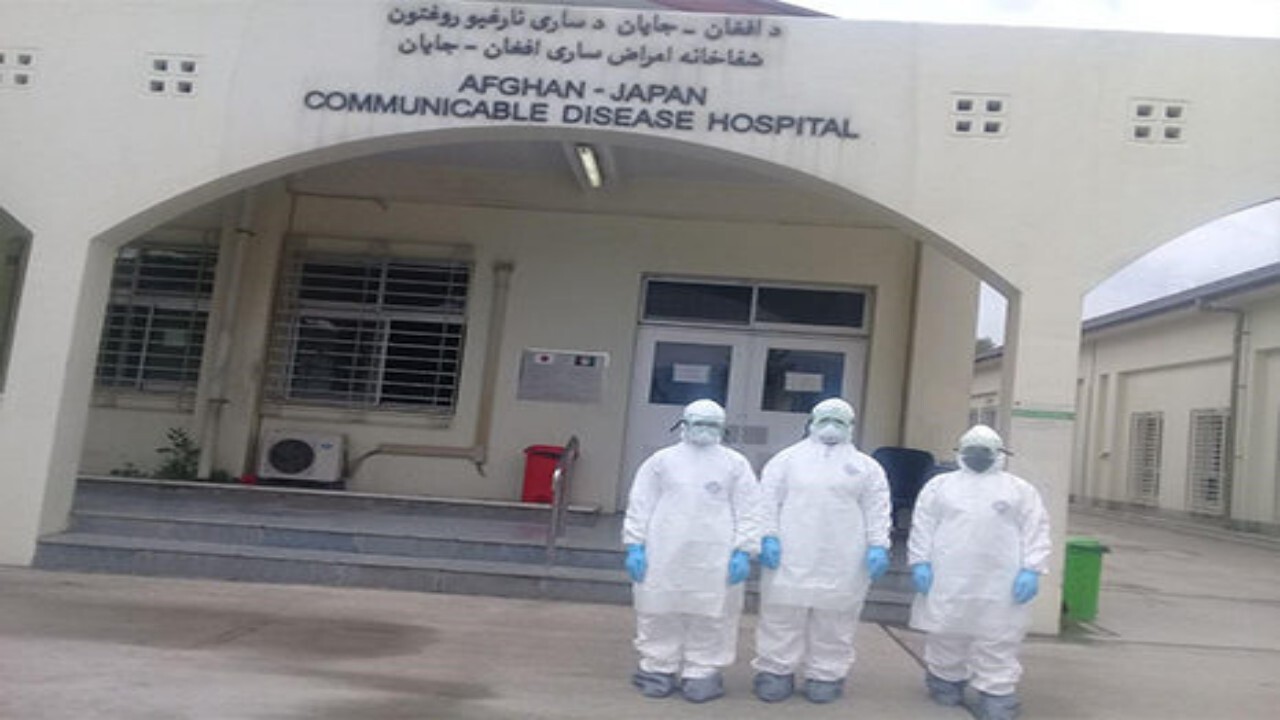 شفاخانه افغان_جاپان در معرض تعطیلی قرار گرفت