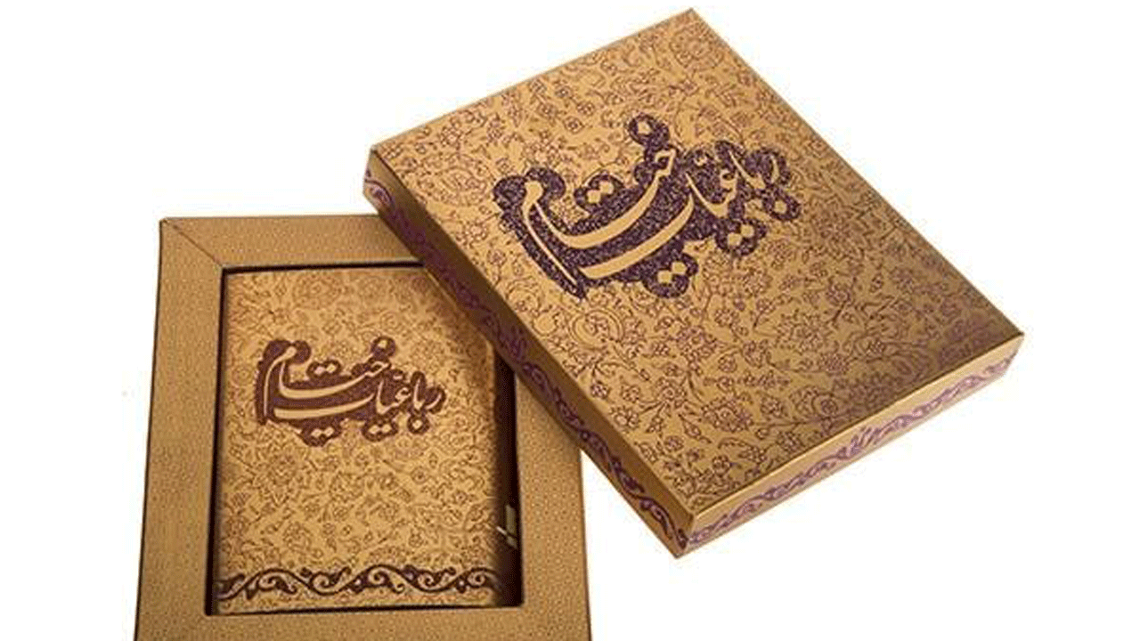 خلق نخستین کتاب شیشه ای رباعیات خیام + فیلم