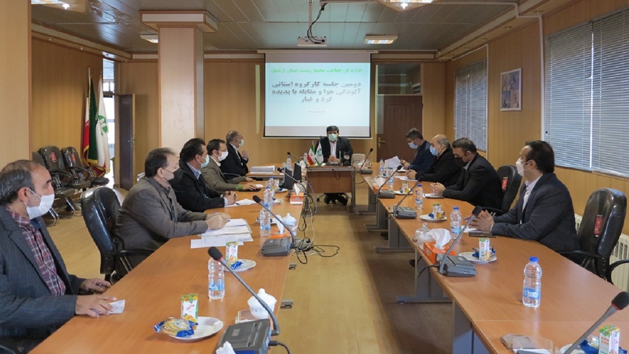 شناسایی مناطق مستعد ایجاد کانون گرد و غبار در اردبیل ضروری است