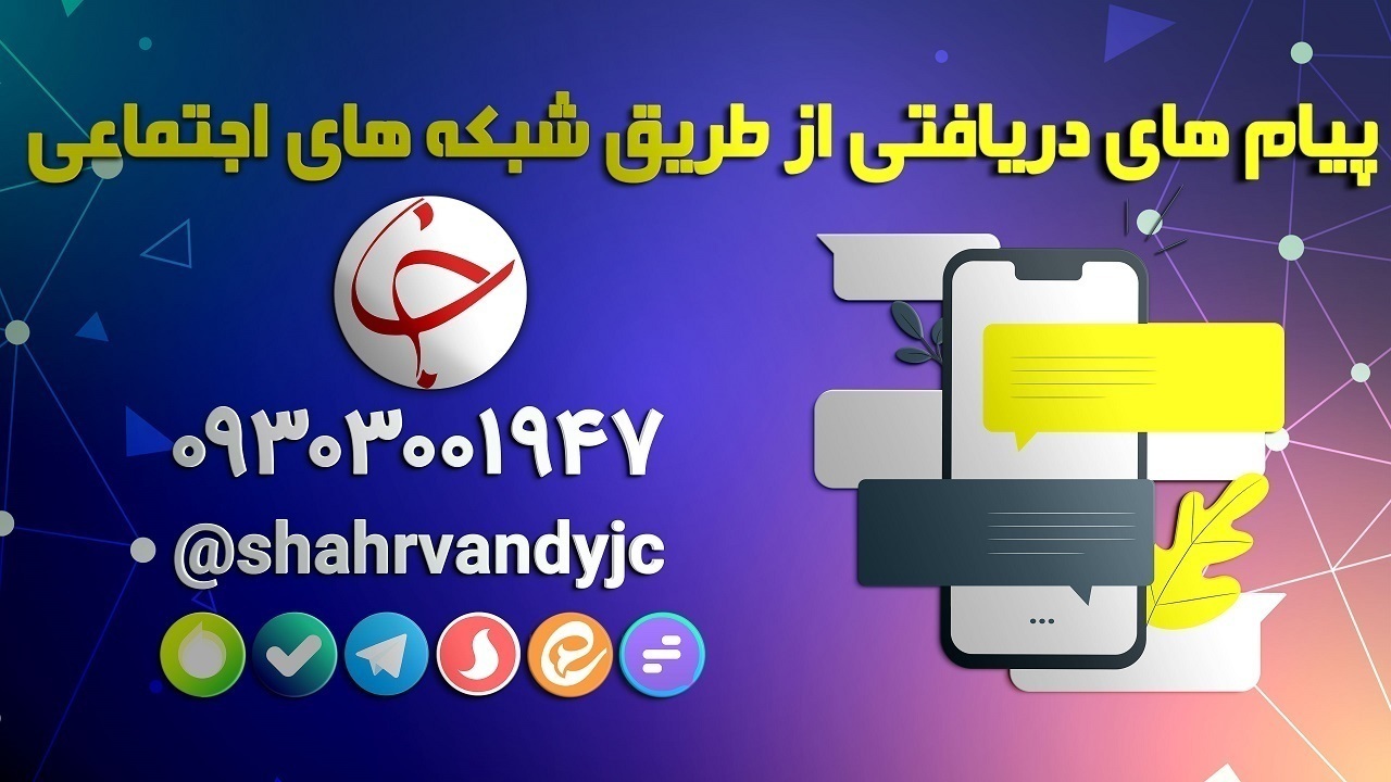 کمبود دارو‌های آهن زدای بیماران تالاسمی و قطعی دو روزه آب در کوی علوی اهواز